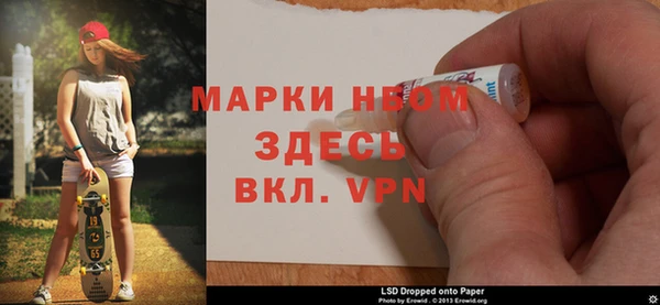 mix Абаза