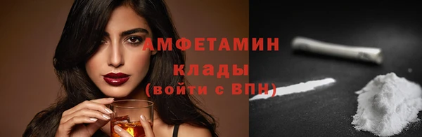 МДПВ Переславль-Залесский