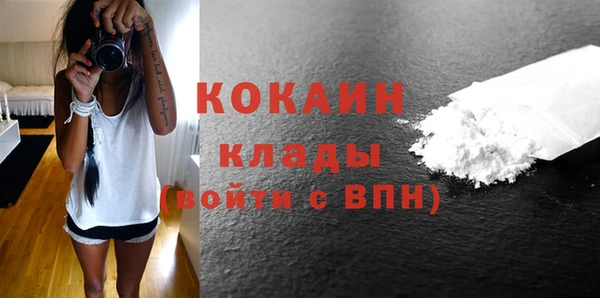 mix Абаза