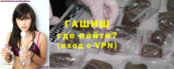 тгк Алексин