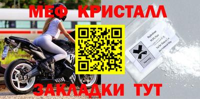 ГАЛЛЮЦИНОГЕННЫЕ ГРИБЫ Тулун