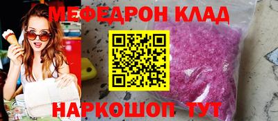 героин Тула
