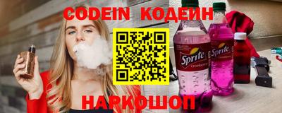 mdpv Туймазы