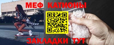 ГАЛЛЮЦИНОГЕННЫЕ ГРИБЫ Тулун