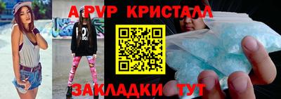 mdpv Туймазы
