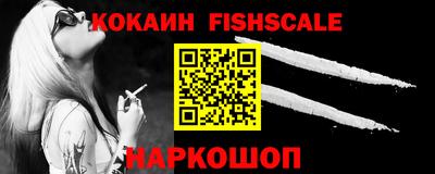 ГАЛЛЮЦИНОГЕННЫЕ ГРИБЫ Тулун