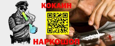 mdpv Туймазы