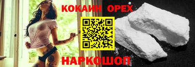 mdpv Туймазы