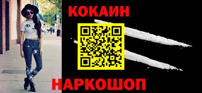 mdpv Туймазы
