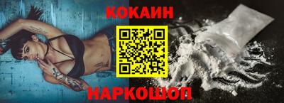 ГАЛЛЮЦИНОГЕННЫЕ ГРИБЫ Тулун