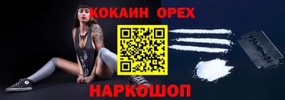 mdpv Туймазы