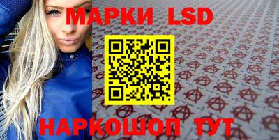 ГАЛЛЮЦИНОГЕННЫЕ ГРИБЫ Тулун