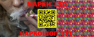 ГАЛЛЮЦИНОГЕННЫЕ ГРИБЫ Тулун