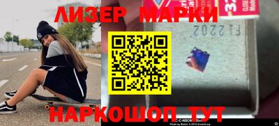 ГАЛЛЮЦИНОГЕННЫЕ ГРИБЫ Тулун