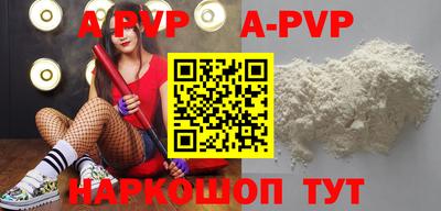 mdpv Туймазы