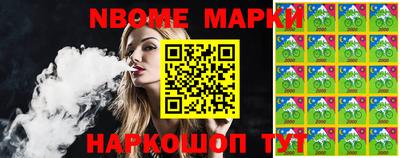 mdpv Туймазы