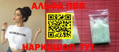 mdpv Туймазы