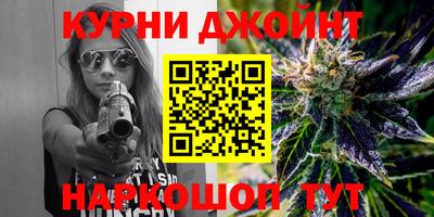 героин Тула