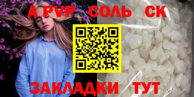 героин Тула