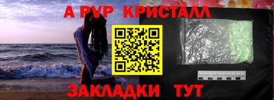 героин Тула