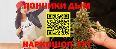 героин Тула