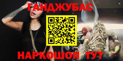 mdpv Туймазы