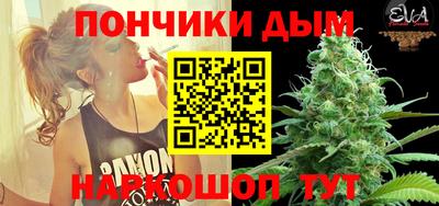 героин Тула