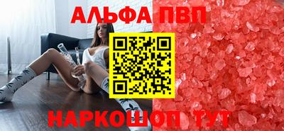 героин Тула