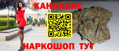 героин Тула