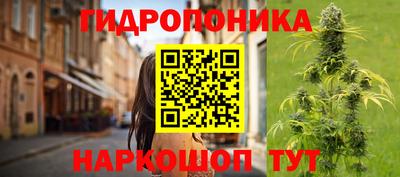 героин Тула