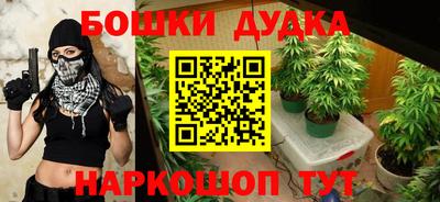 героин Тула