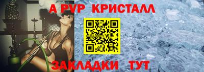 ГАЛЛЮЦИНОГЕННЫЕ ГРИБЫ Тулун