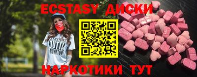 mdpv Туймазы