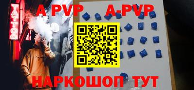 mdpv Туймазы