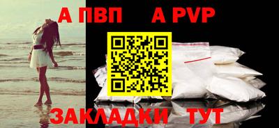 ГАЛЛЮЦИНОГЕННЫЕ ГРИБЫ Тулун