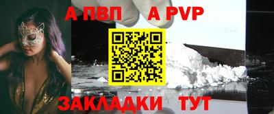 ГАЛЛЮЦИНОГЕННЫЕ ГРИБЫ Тулун