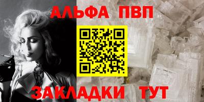 героин Тула