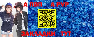 ГАЛЛЮЦИНОГЕННЫЕ ГРИБЫ Тулун