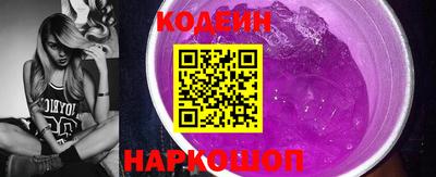 ГАЛЛЮЦИНОГЕННЫЕ ГРИБЫ Тулун