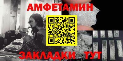 mdpv Туймазы