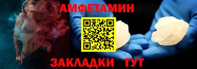 mdpv Туймазы