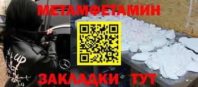героин Тула
