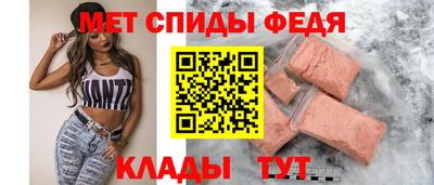 героин Тула