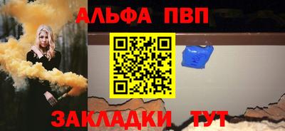 ГАЛЛЮЦИНОГЕННЫЕ ГРИБЫ Тулун