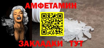 mdpv Туймазы