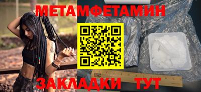 ГАЛЛЮЦИНОГЕННЫЕ ГРИБЫ Тулун