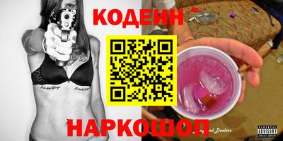 героин Тула