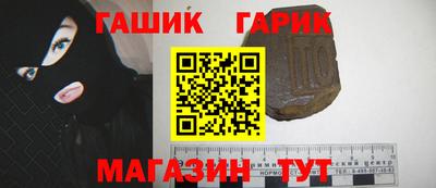 ГАЛЛЮЦИНОГЕННЫЕ ГРИБЫ Тулун