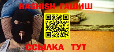 ГАЛЛЮЦИНОГЕННЫЕ ГРИБЫ Тулун