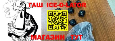 героин Тула